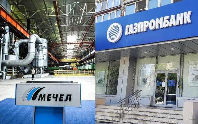 Газпромбанк, похоже, собрался обанкротить «Мечел» неожиданным требованием крупного долга